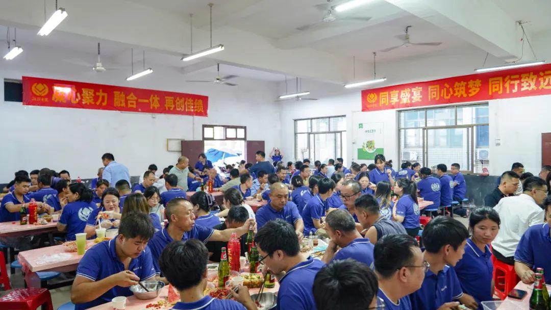 歡聚盛夏，凝心聚力，湘聯(lián)電纜海鮮盛宴歡樂回顧！